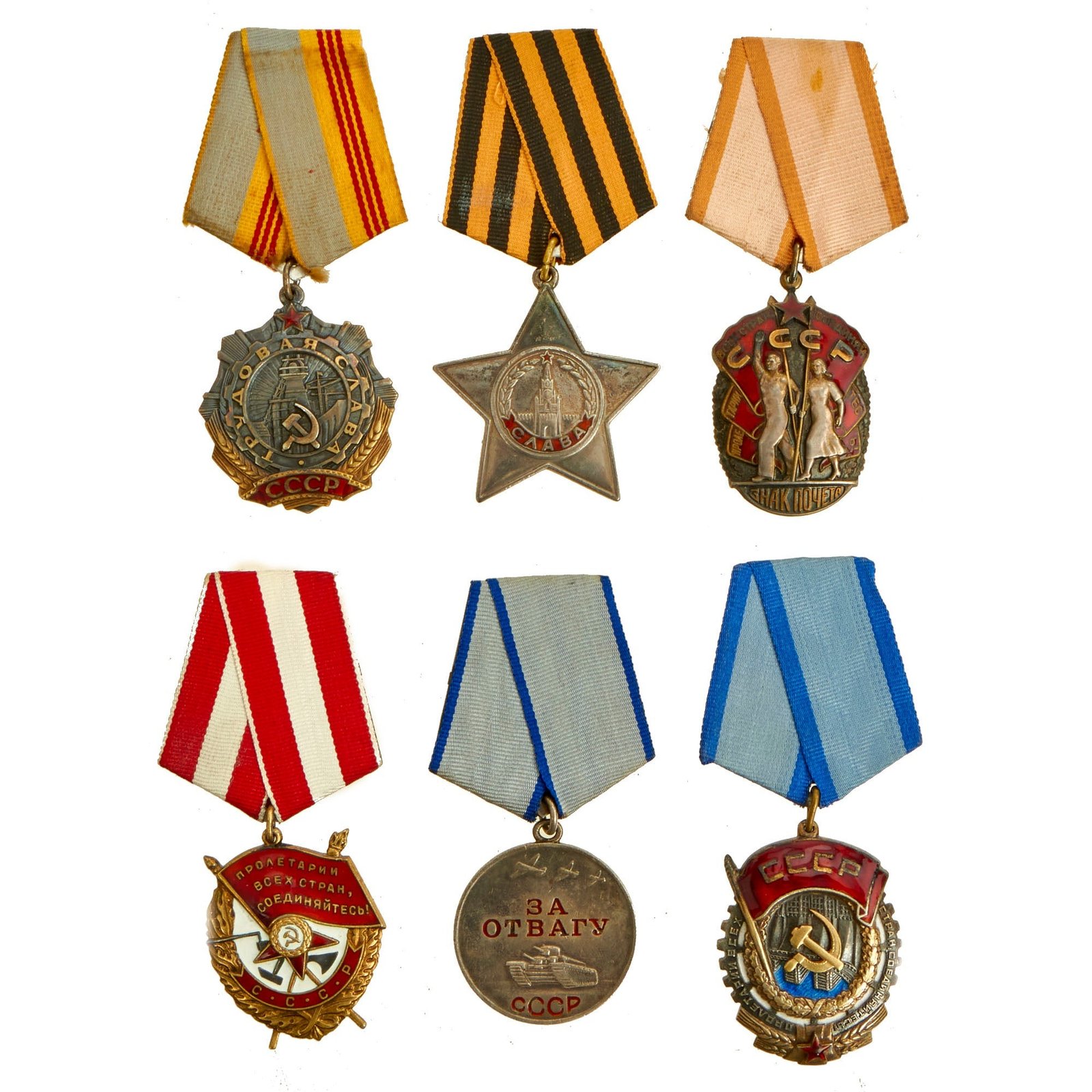 Buy Original Soviet Union WWII to Cold War Era Medals Lot - 6 Items | Original Firearms Antique For Sale