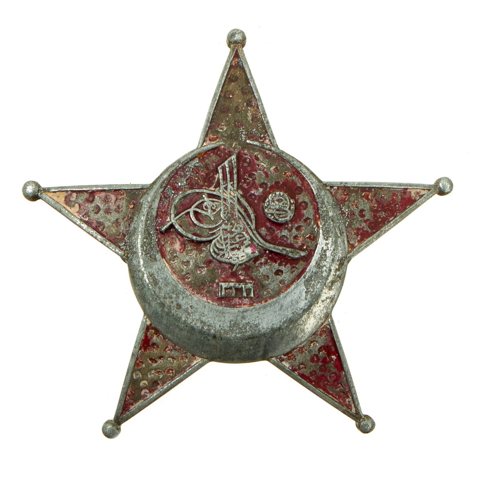 Buy Original Turkish WWI Gallipoli Star Ottoman War Medal - “Iron Crescent” | Original Firearms Antique For Sale