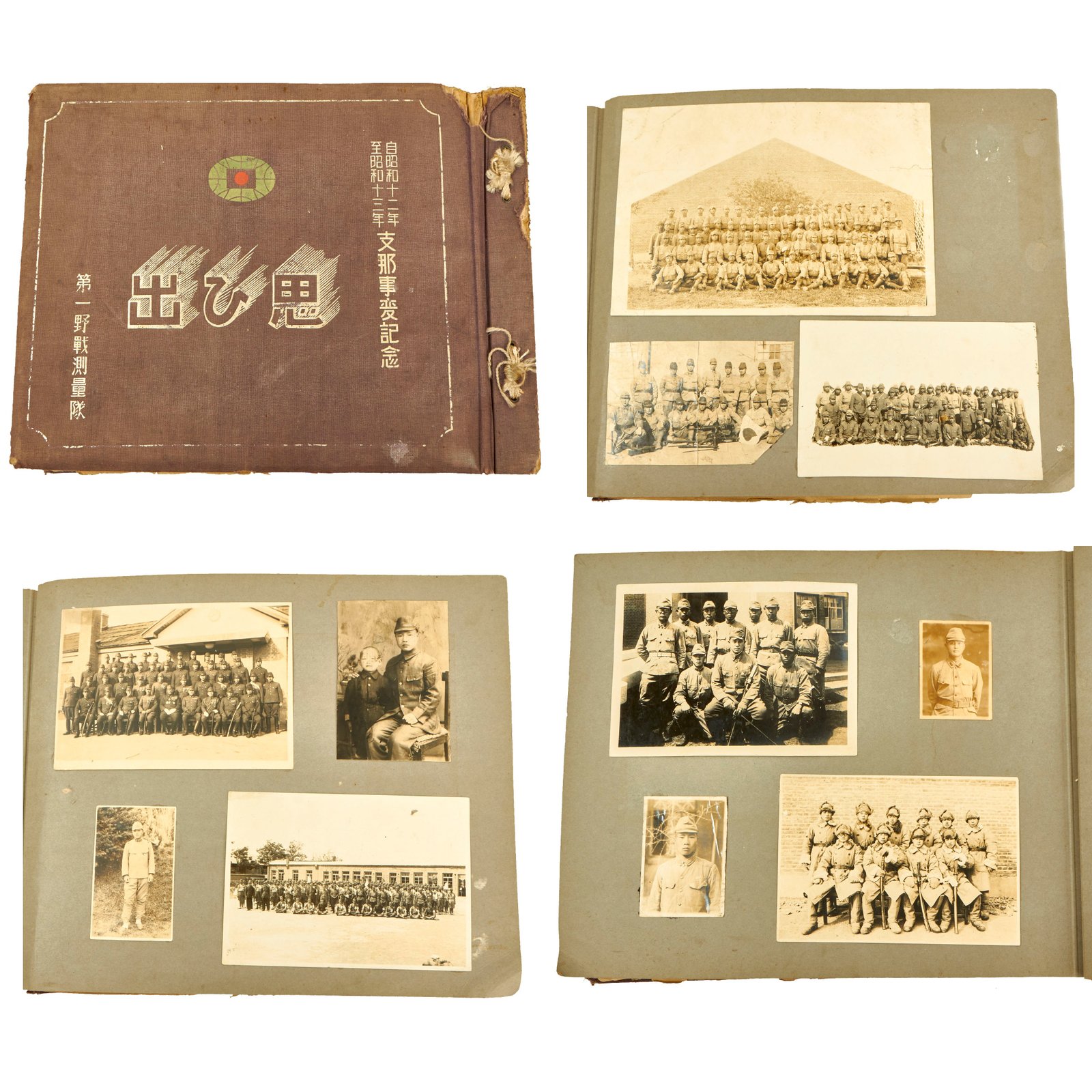 Buy Original Japanese WWII Second Sino-Japanese War “China Incident Memorial” Large Personal Photo Album - 188 Pictures | Original Firearms Antique For Sale