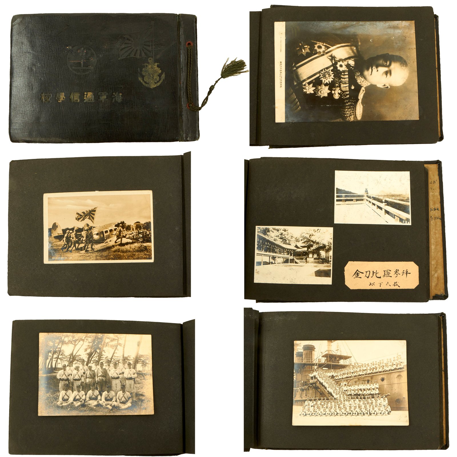 Buy Original Japanese WWII Imperial Japanese Army Service Photo Album Captured by 3rd Battalion 6th Marines KIA on Saipan | Original Firearms Antique For Sale