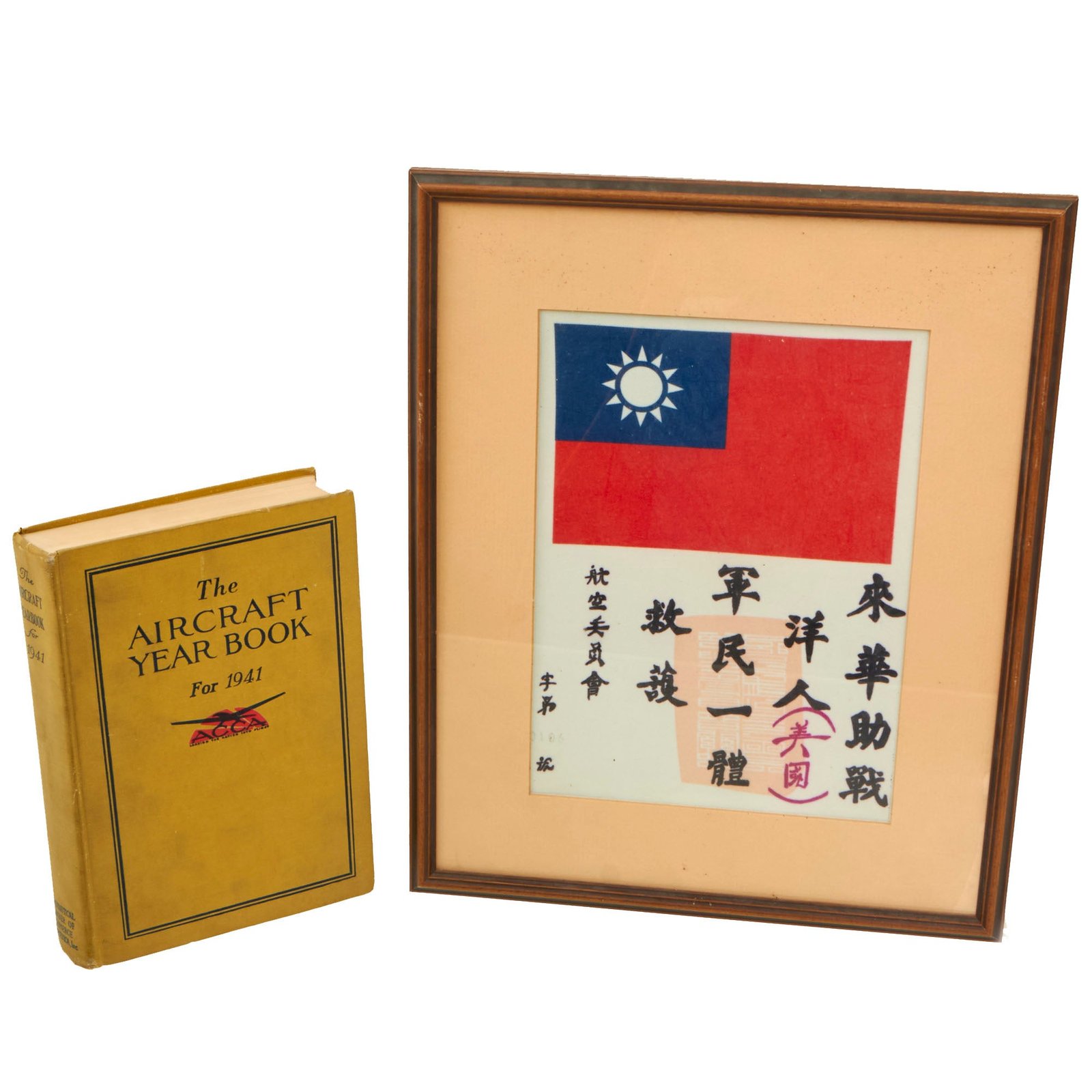 Buy Original U.S. WWII USAAF Pacific Theater Blood Chit & Training Book Named to Dominick J. Bizzoco, 348th Fighter Group | Original Firearms Antique For Sale
