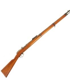 Buy Original Imperial German Mauser Model 1871/84 Magazine Service Rifle by Spandau Dated 1888 - Matching Serial 9662 | Original Firearms Antique For Sale