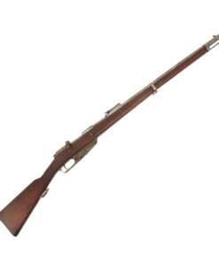 Buy Original German Pre-WWI Gewehr 88/05 S Commission Rifle by Spandau with Turkish Markings Serial 6825 l - Dated 1890 | Original Firearms Antique For Sale