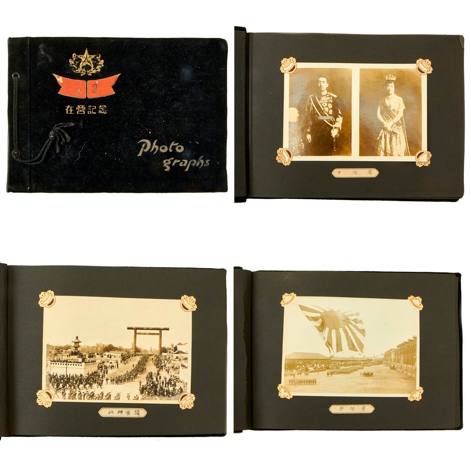 Buy Original Imperial Japanese Invasion of Manchuria Era 33rd Infantry Regiment “Memories” Unit Photo Album - 66 Photos | Original Firearms Antique For Sale