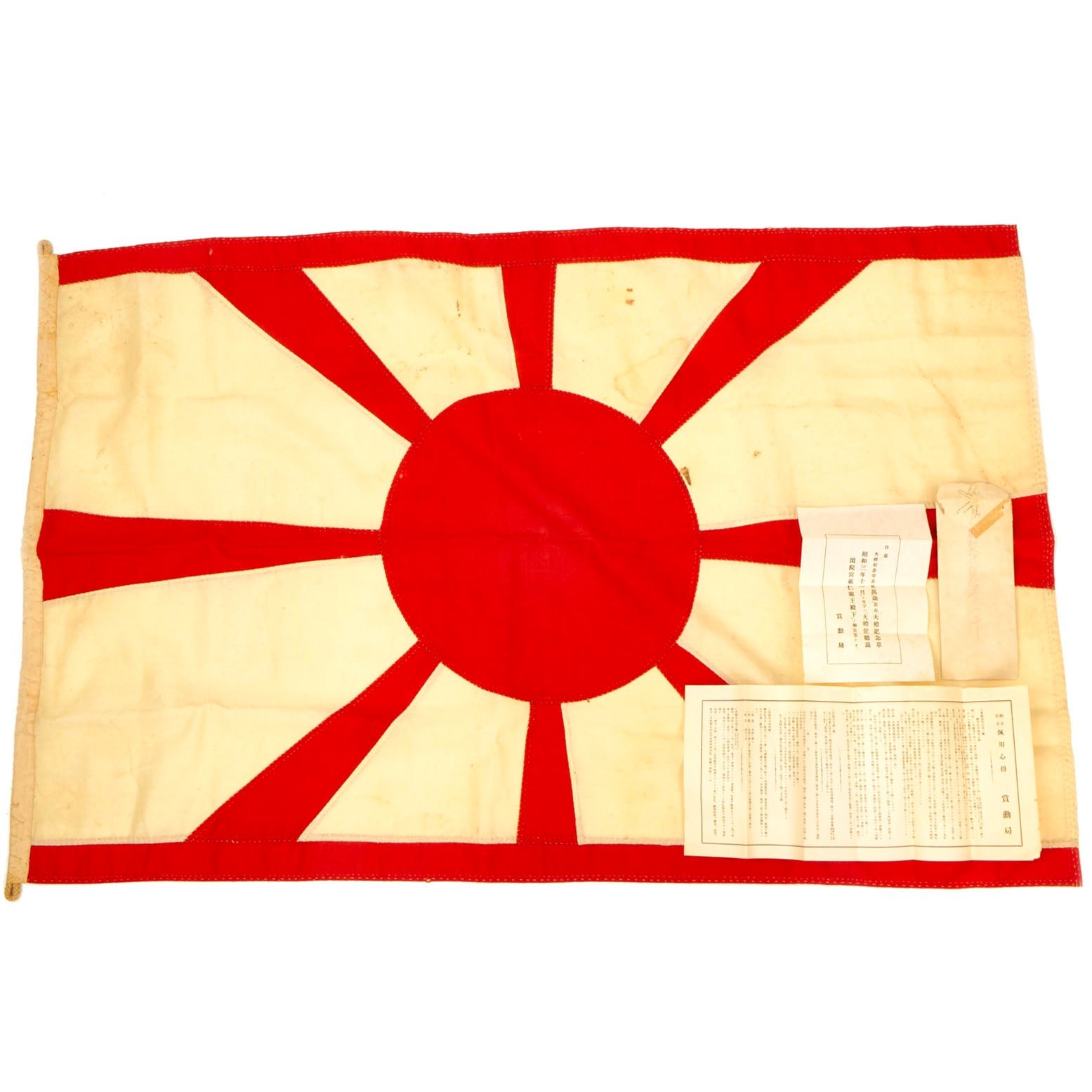 Buy Original Imperial Japanese WWII Navy Rear Admiral Canvas Rising Sun Flag - 34" x 53" | Original Firearms Antique For Sale