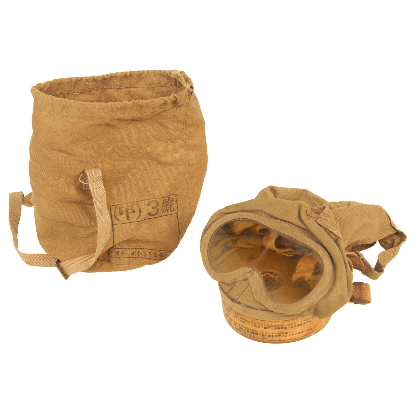 Buy Original Imperial Japanese WWII Civil Defense Infant’s Gas Mask With Filter and Carry Bag | Original Firearms Antique For Sale
