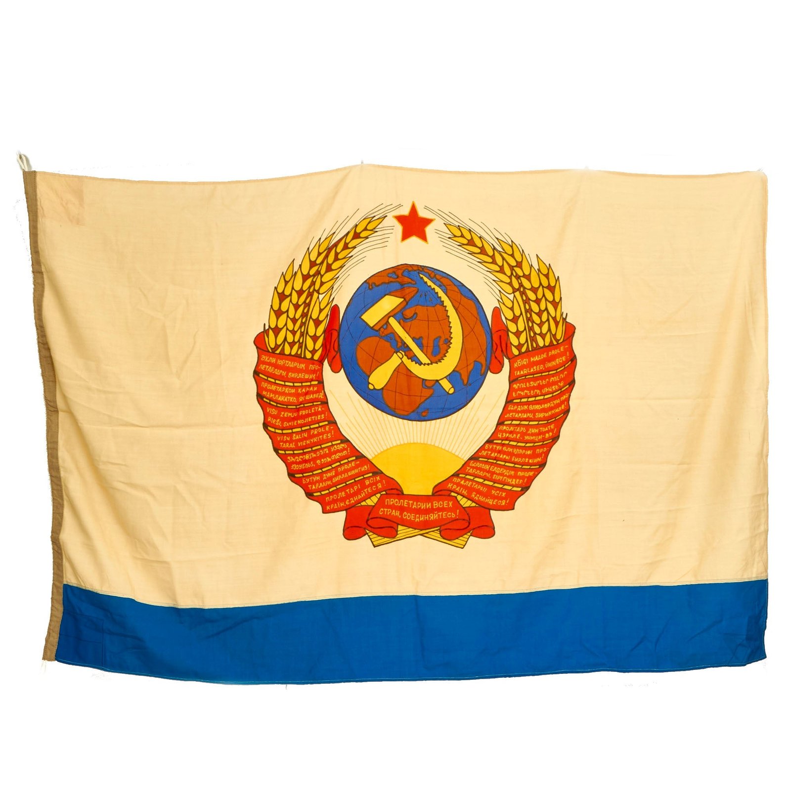 Buy Original Cold War Era Soviet High Commander of the Naval Fleet Flag Dated 1989 - 51” x 80” | Original Firearms Antique For Sale