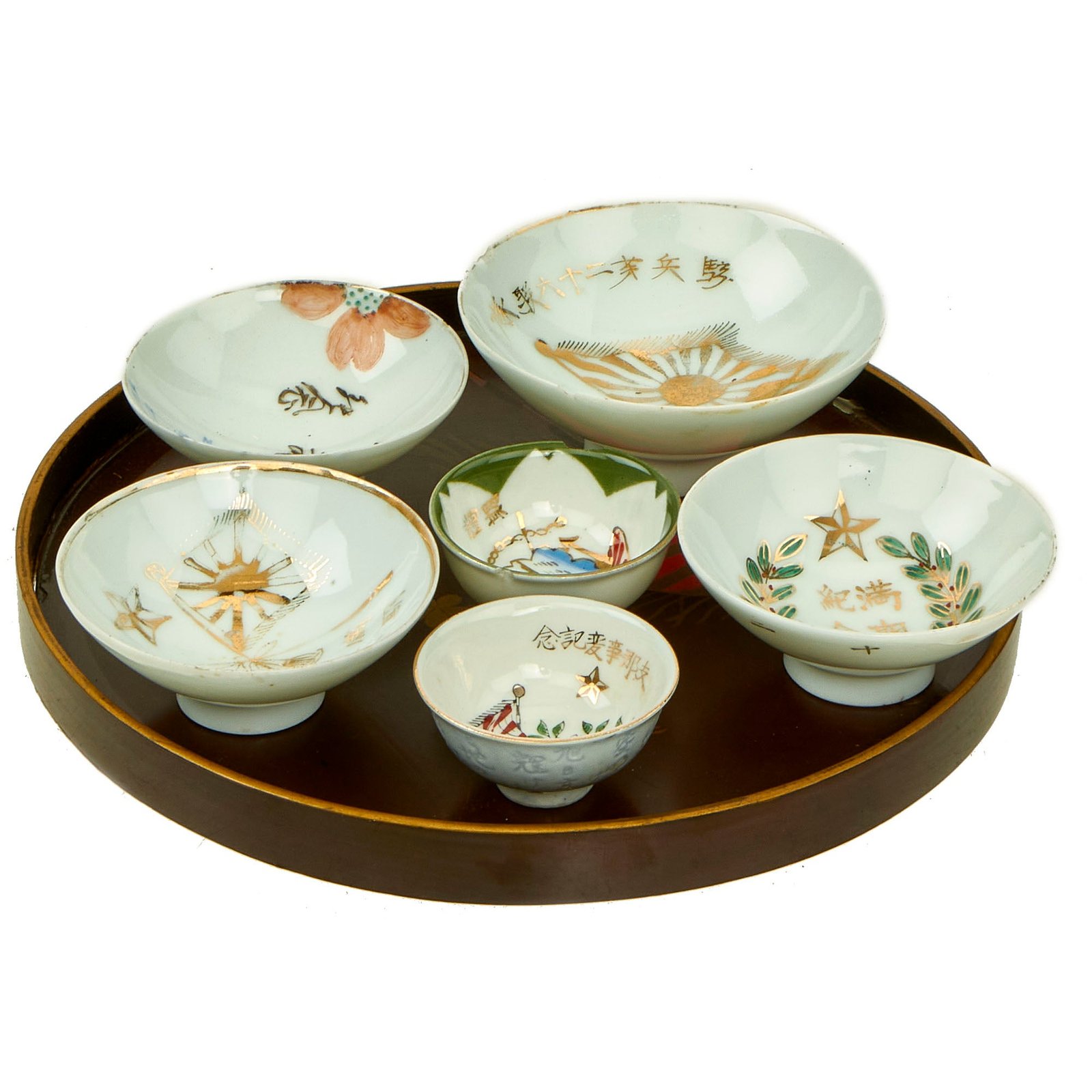 Buy Original Japan WWII Imperial Japanese Sake Cup Lot With Tray - 7 Items | Original Firearms Antique For Sale