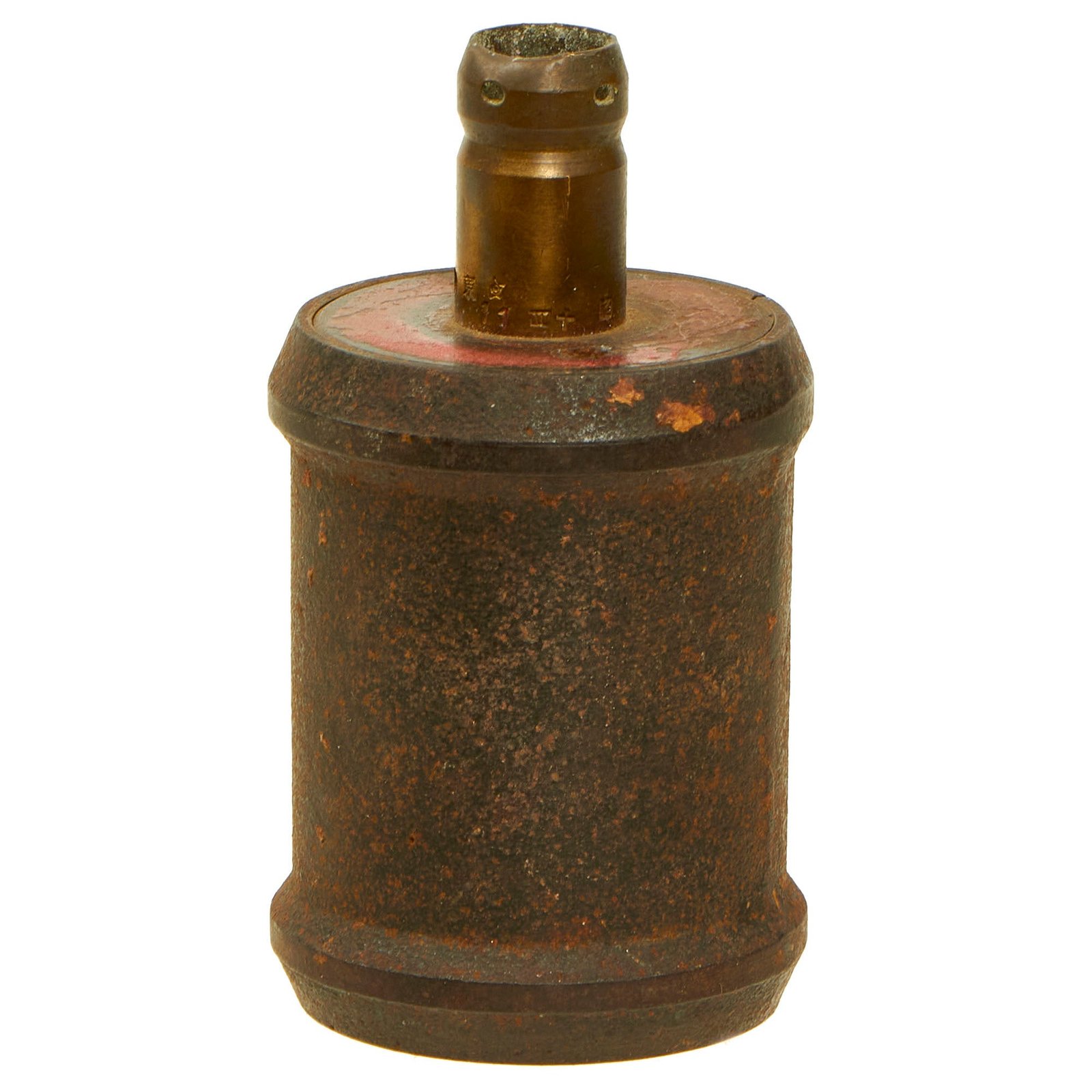 Buy Original Japanese WWII Type 99 Kiska Hand Grenade with Fuse Dated 1939 - Inert | Original Firearms Antique For Sale
