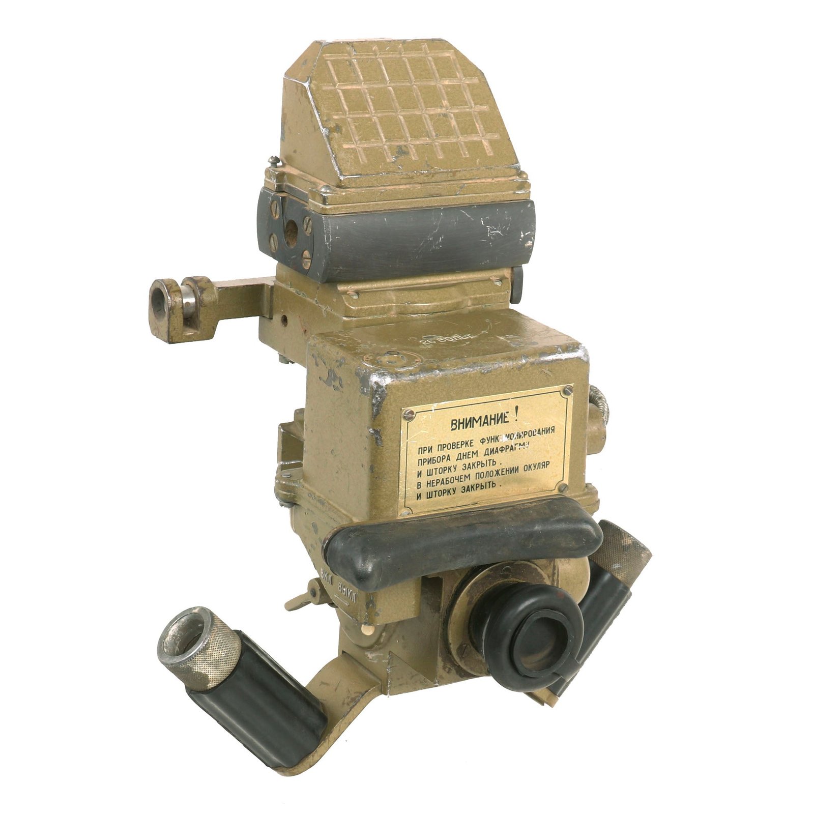 Buy Original Soviet Cold War Era TKN-1C Night Vision Periscope Optic for the PT-76 Amphibious Light Tank - A.A.F. Tank Museum | Original Firearms Antique For Sale