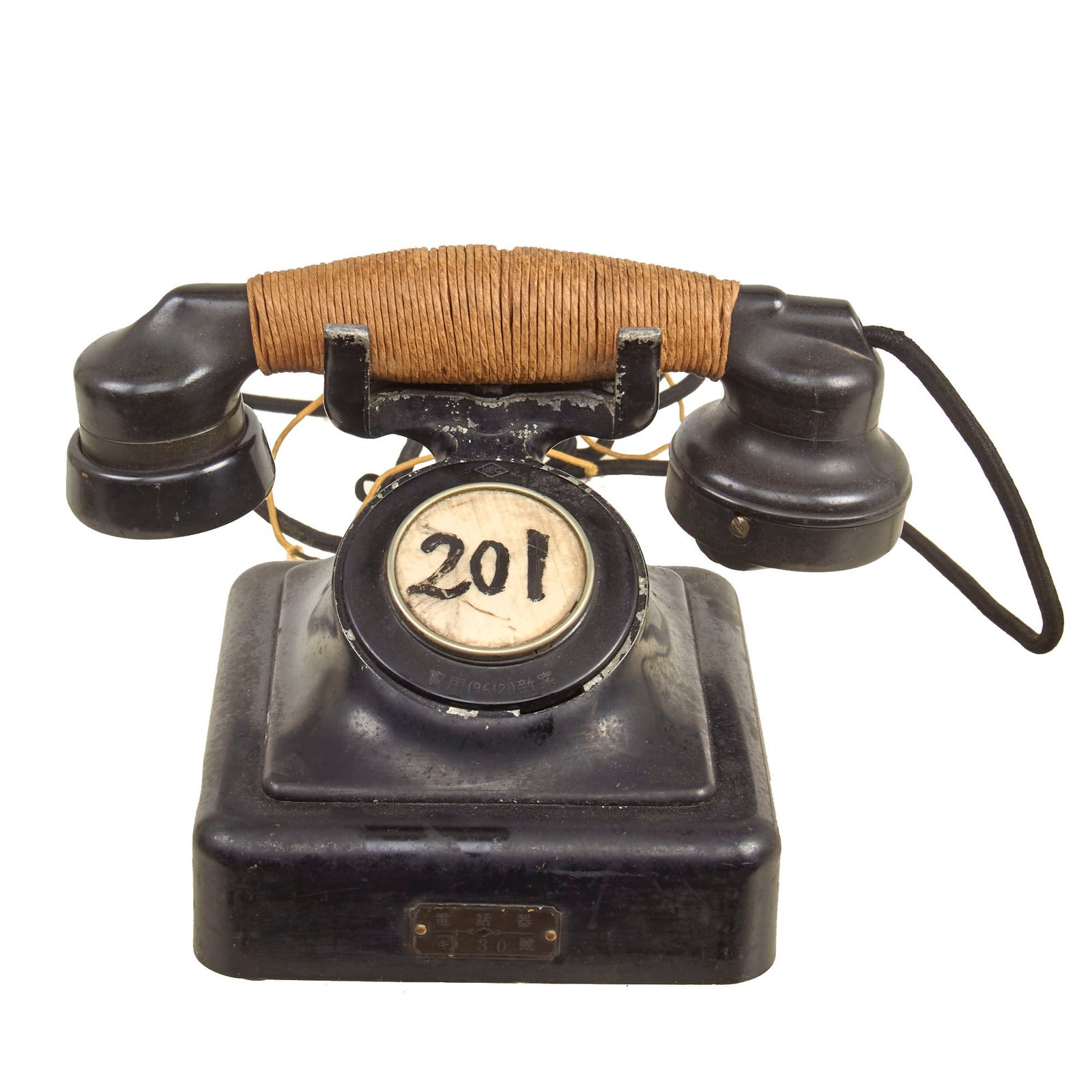 Buy Original Japanese WWII Imperial Japanese Army Rotary Type (Without Numbers) Field Phone by NEC | Original Firearms Antique For Sale