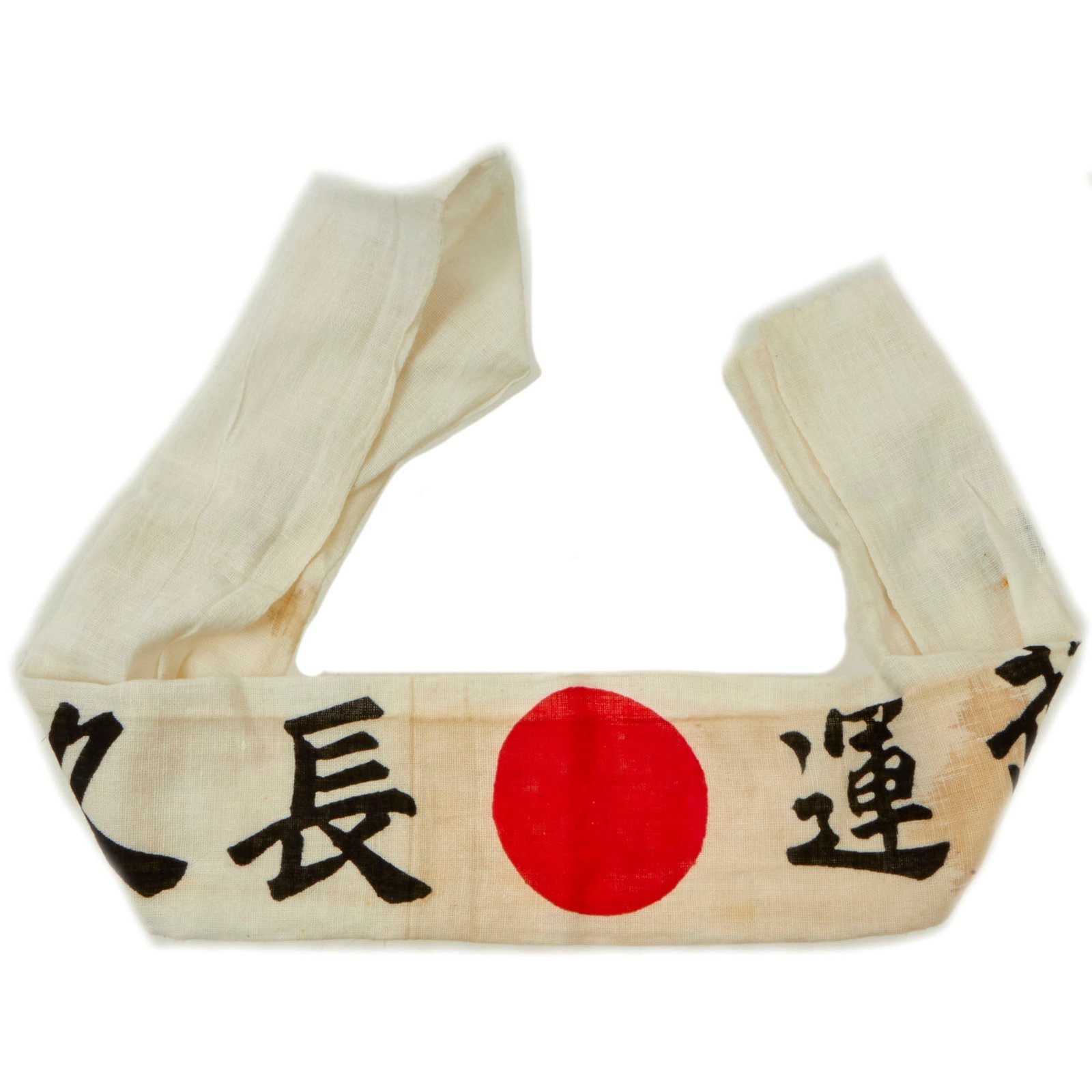 Buy Original Japanese WWII Printed "Good Luck" Hachimaki Headband | Original Firearms Antique For Sale