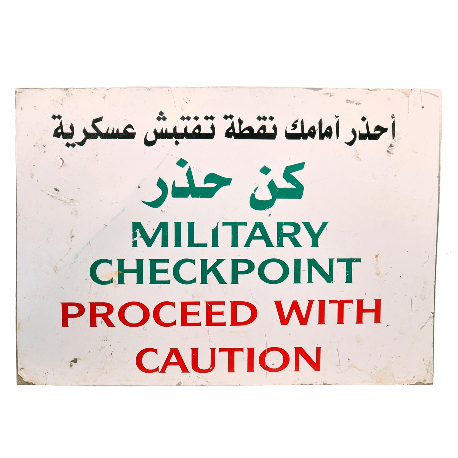 Buy Original U.S. Iraq War Military Checkpoint Sign - Proceed with Caution - 24 x 33½” | Original Firearms Antique For Sale