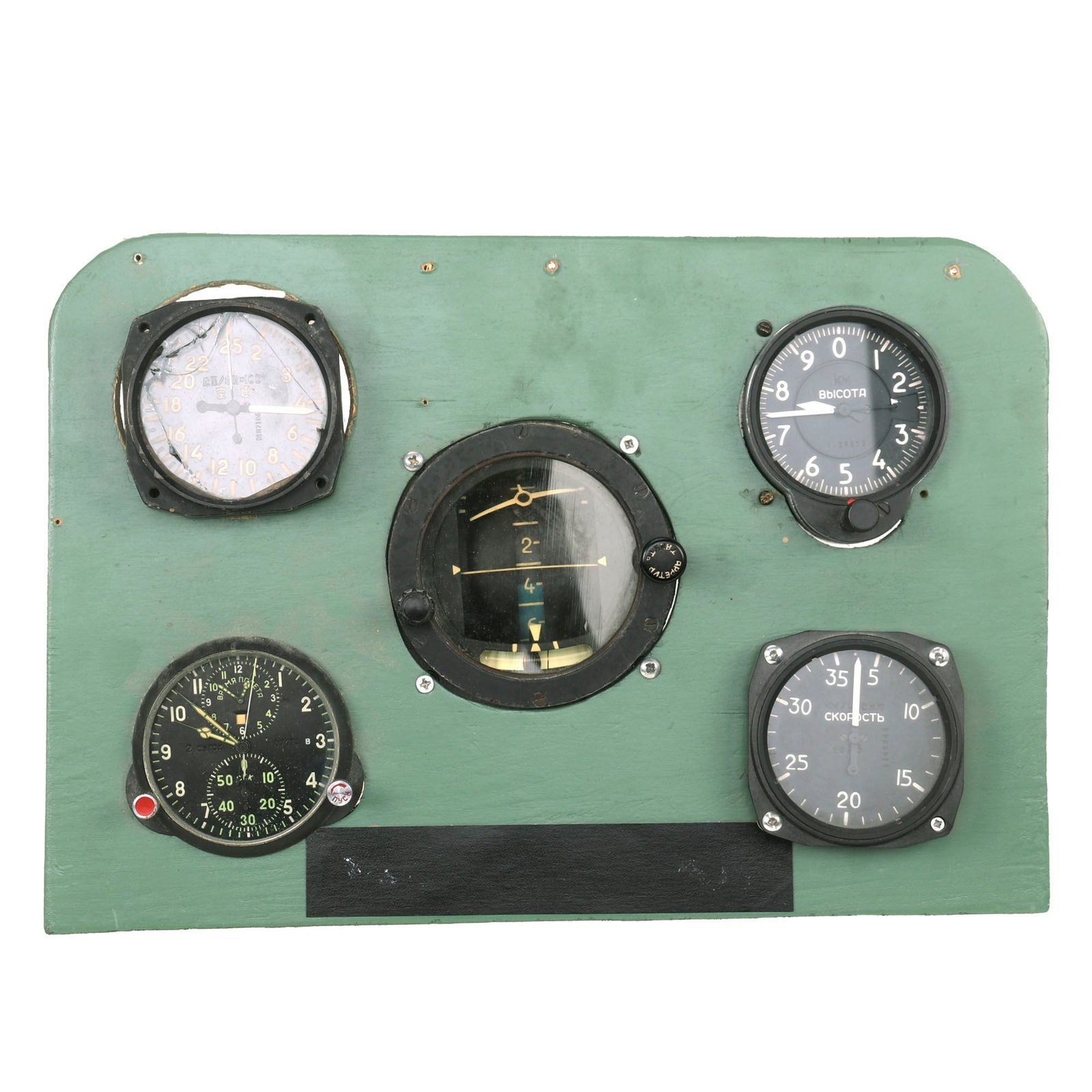 Buy Original Soviet Russian & Chinese Post-WWII Aircraft Gauges Mounted on Board - MiG-21 | Original Firearms Antique For Sale