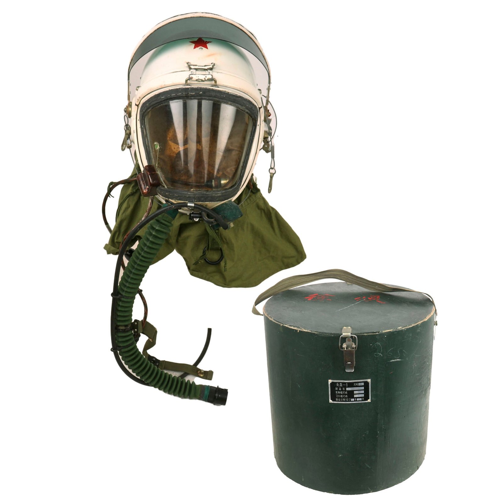 Buy Original Chinese Air Force Cold War TK-1 High Altitude Flight Helmet Set in Original Crate | Original Firearms Antique For Sale