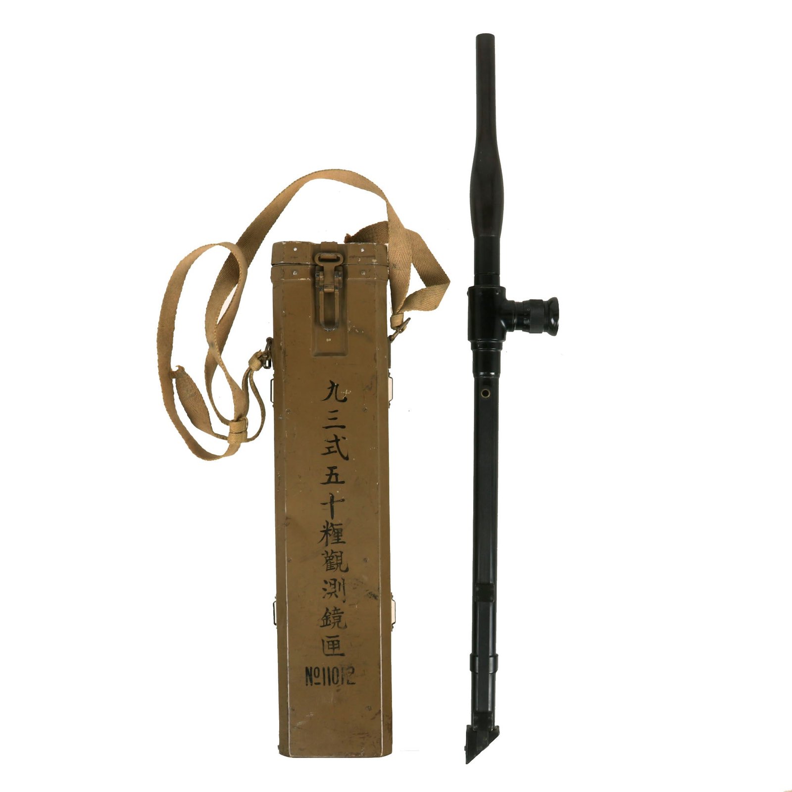 Buy Original Imperial Japanese WWII 5x10 Degrees Nikko Type 93 50mm Telescopic Trench Periscope With Handle and Correct Case | Original Firearms Antique For Sale