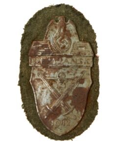 Buy Original German WWII Heer Army Demyansk Shield Decoration with Backing Plate & Fabric | Original Firearms Antique For Sale