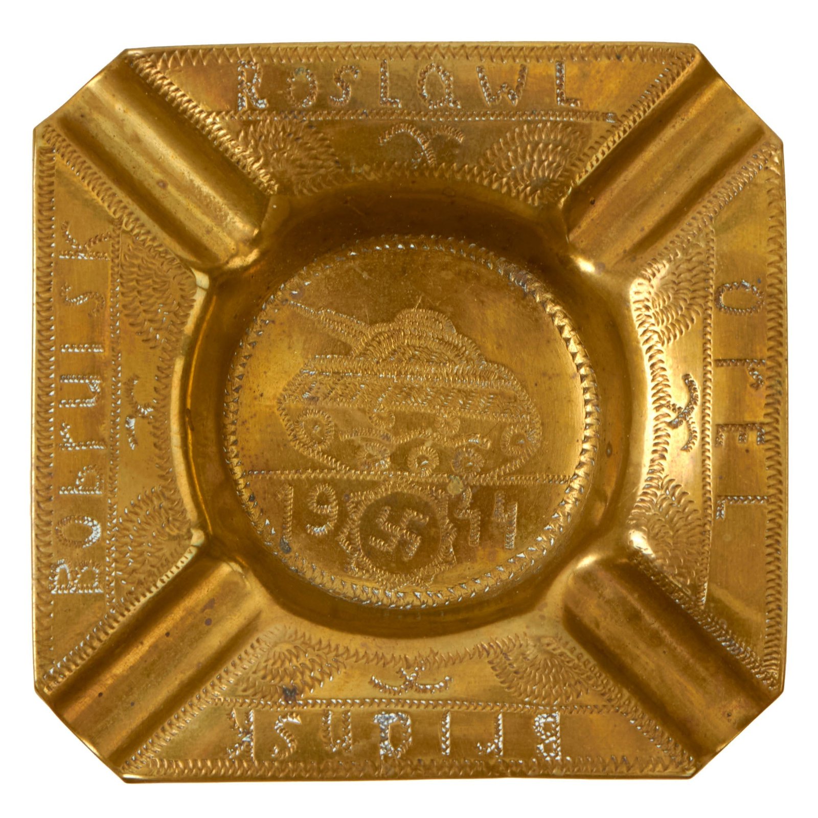 Buy Original German WWII Panzer Tank Trench Art Brass Ashtray with Eastern Front Battles Listed | Original Firearms Antique For Sale