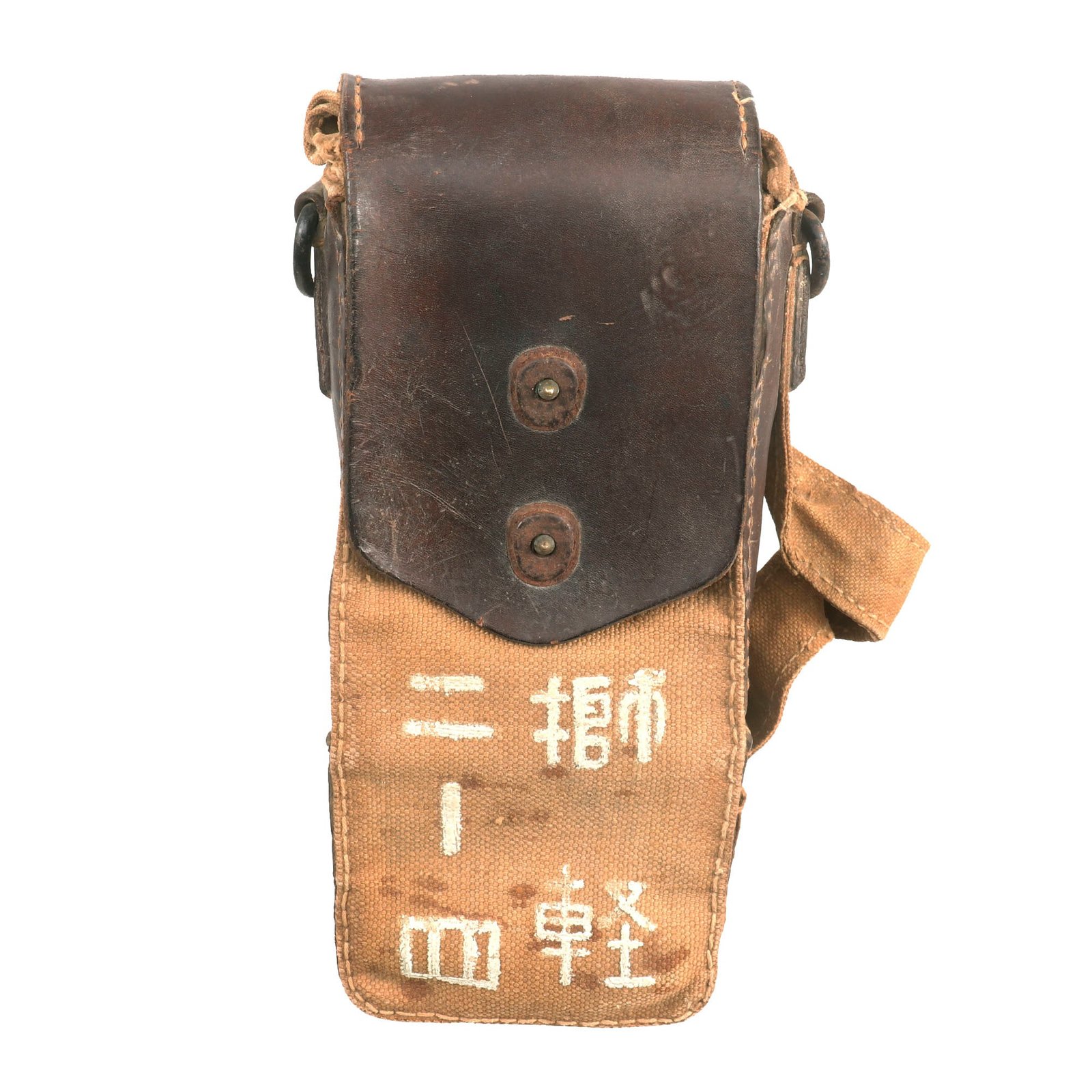 Buy Original Imperial Japanese WWII Japanese Army Type 96/99 Light Machine Gun Magazine Pouch | Original Firearms Antique For Sale
