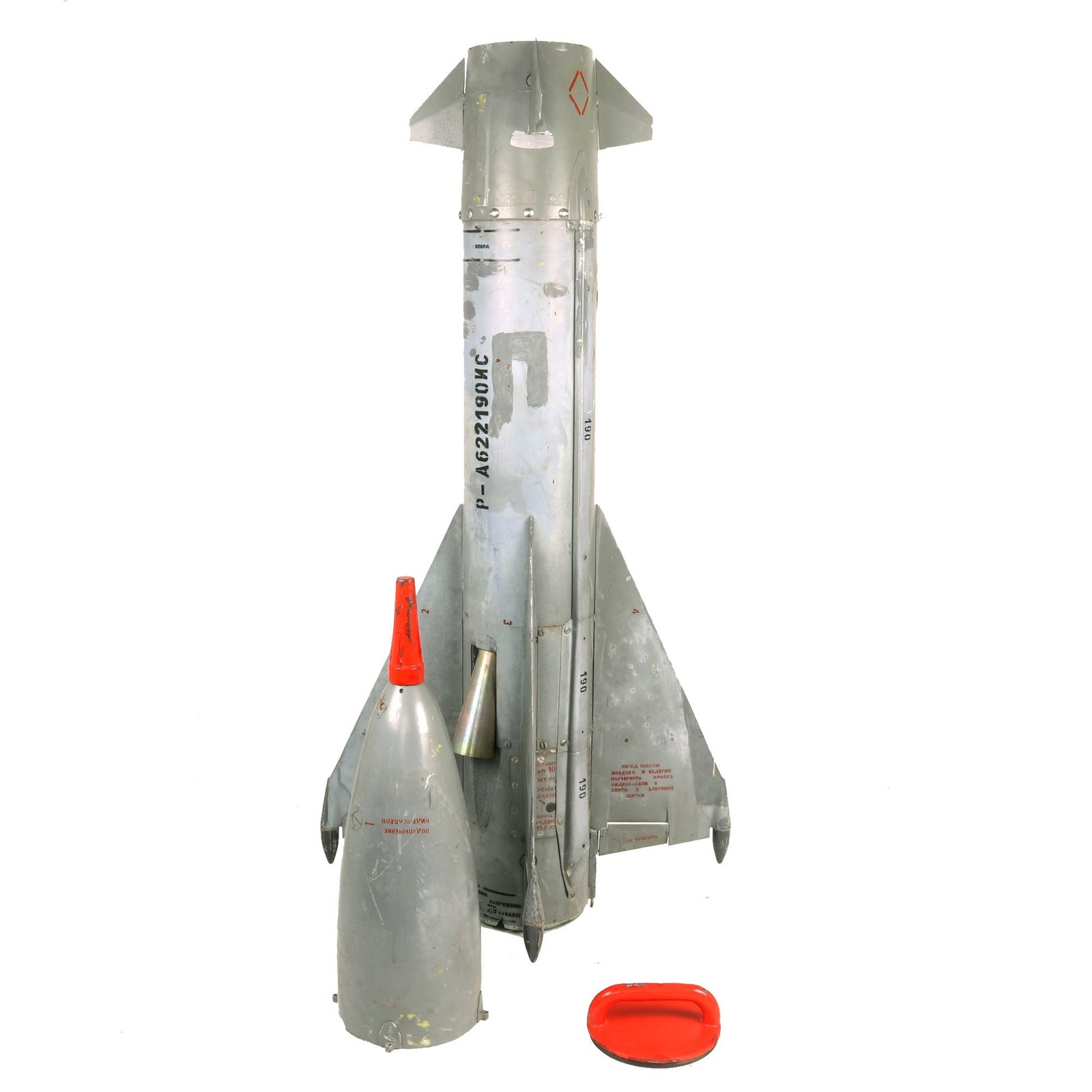 Buy Original Soviet Cold War Era Inert Kaliningrad K-5 Air-To-Air Missile With Targeting Cone - As Used On The MiG 21 | Original Firearms Antique For Sale