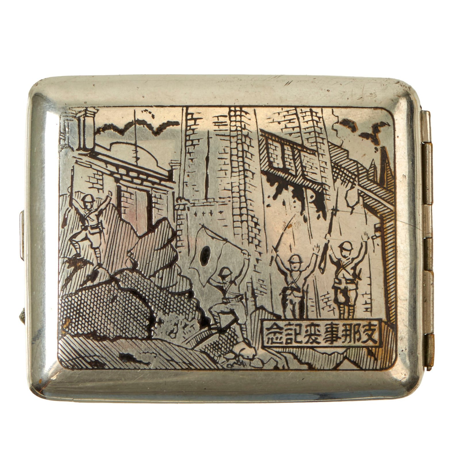 Buy Original Japanese Pre-WWII Lugou "Marco Polo" Bridge Incident Commemorative Cigarette Case with Translation | Original Firearms Antique For Sale