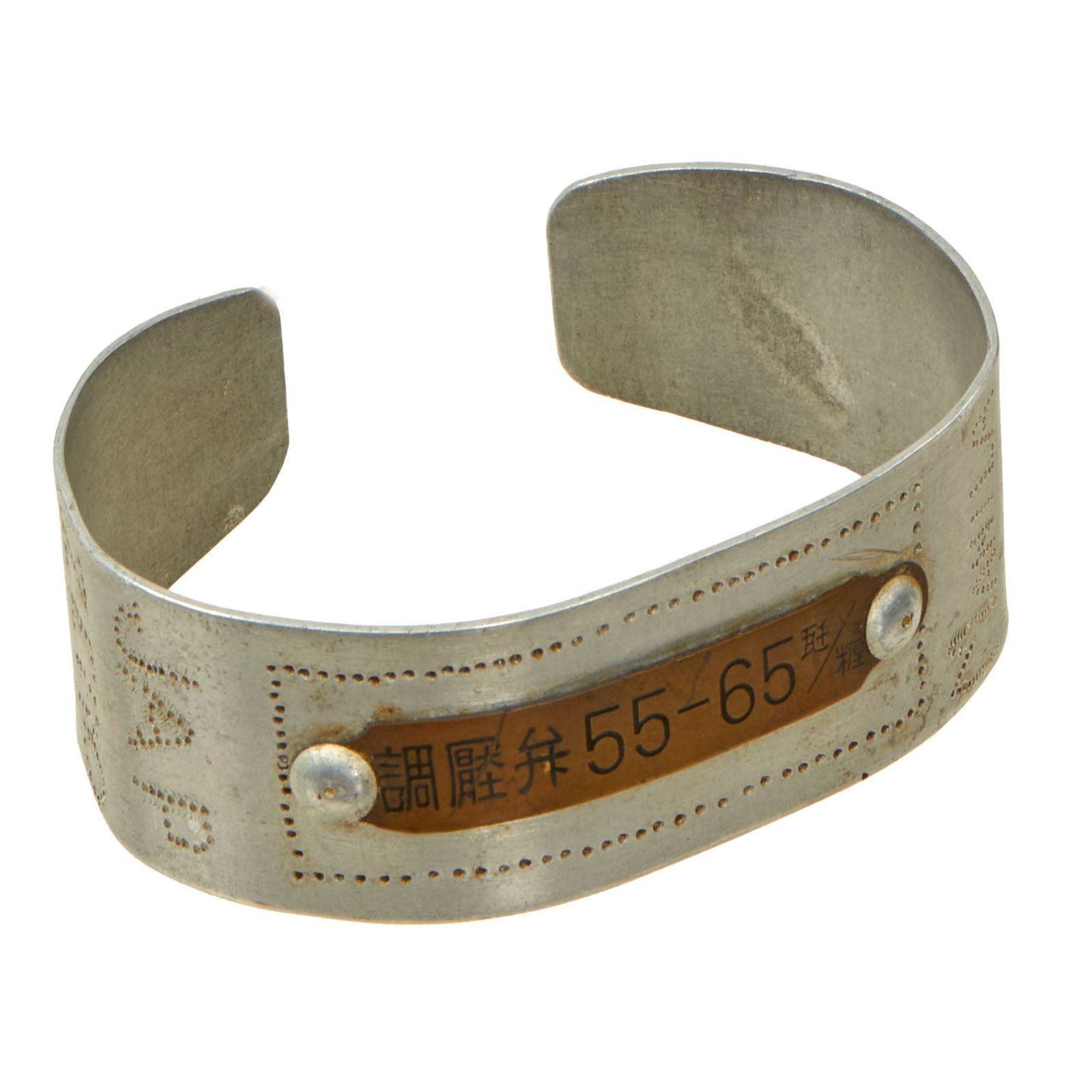 Buy Original U.S. WWII Captured Japanese Zero Data Plate Bracelet Made in Manila, Philippines - Dated 1945 | Original Firearms Antique For Sale