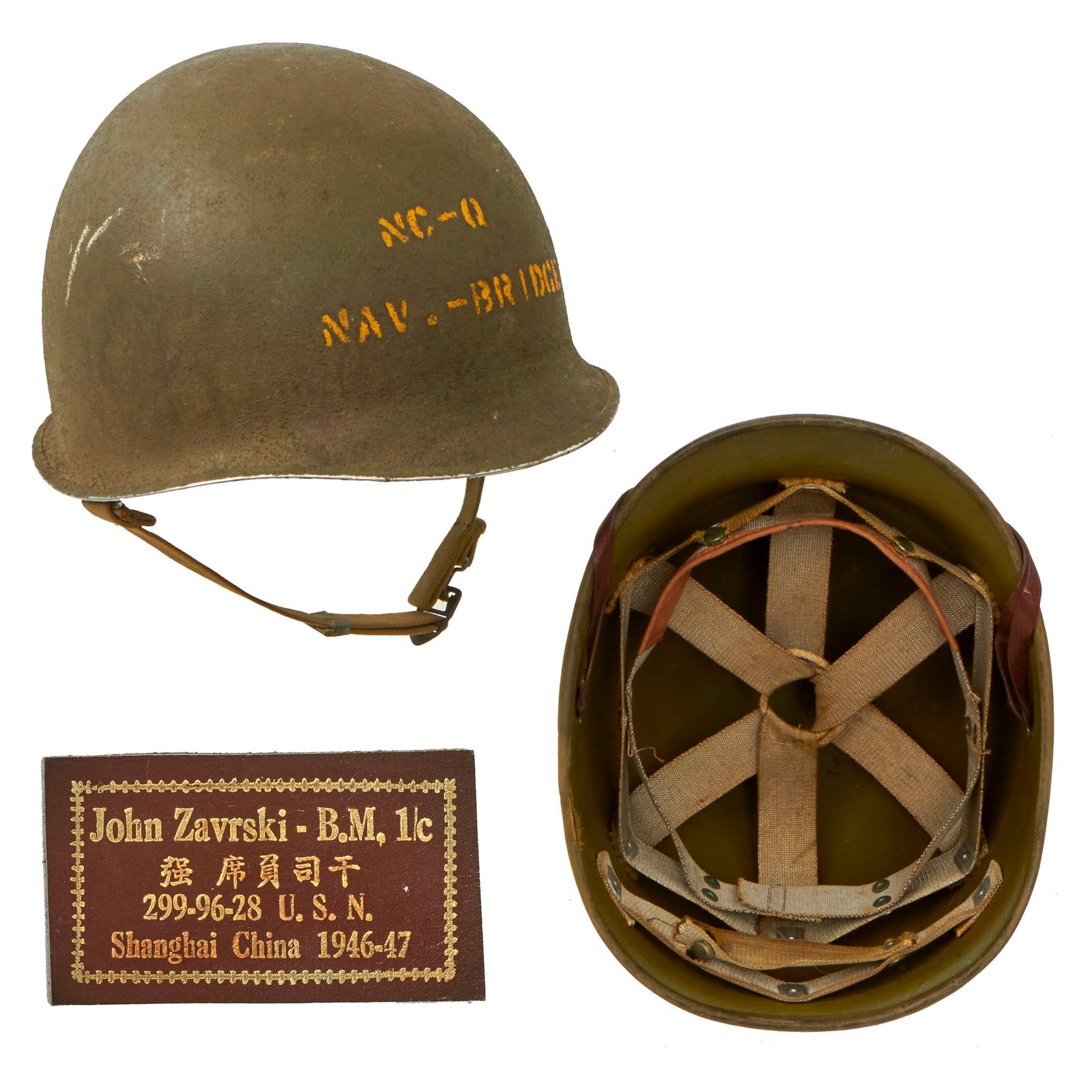 Buy Original U.S. WWII Named Navy Navigation Brigade McCord M1 Fixed Bale Front Seam Helmet with Rare Hawley Paper Liner - Named to Survivor of USS Astoria Sinking | Original Firearms Antique For Sale