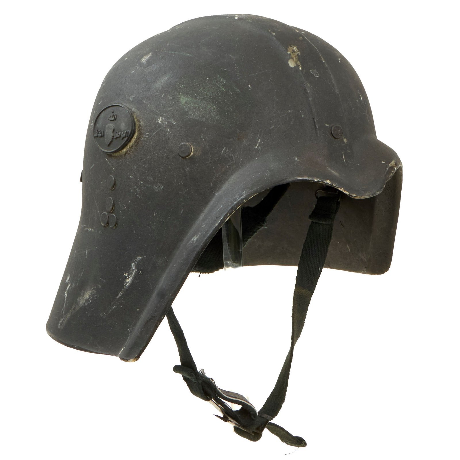 Buy Original Iraqi Fedayeen Helmet with Intact Saddam Badge, Liner & Chinstrap - Operation Iraqi Freedom Bringback OIF | Original Firearms Antique For Sale