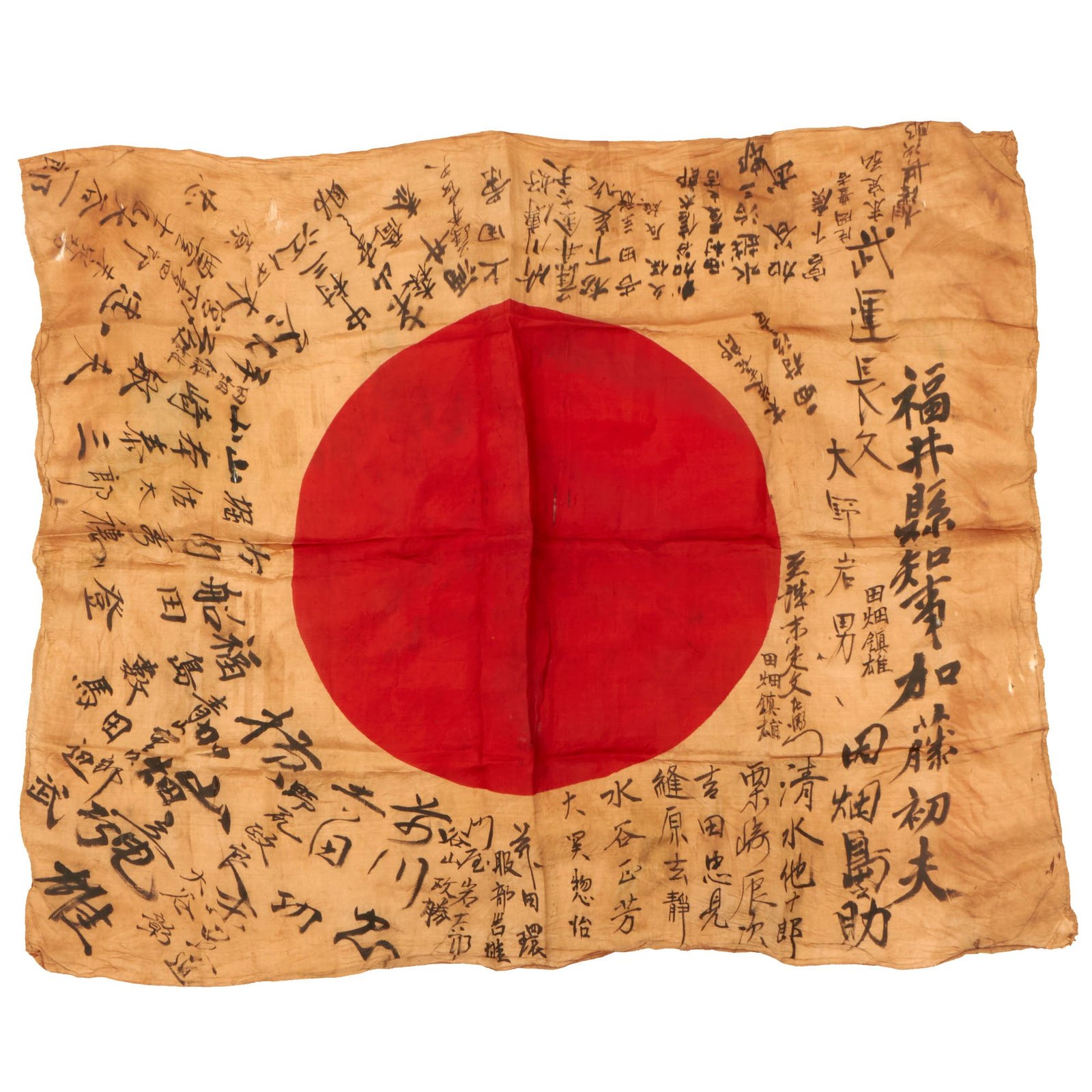 Buy Original Japanese WWII Hand-Painted Silk Good Luck Flag with Lots of Signatures - Signed by Governor of Fukui Prefecture - 28 x 34” | Original Firearms Antique For Sale