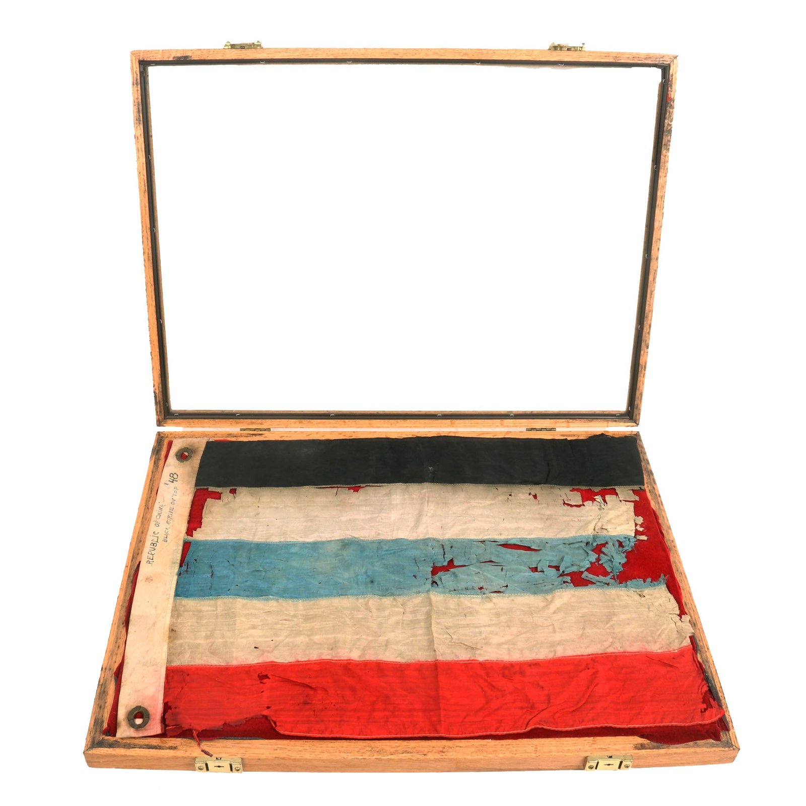 Buy Original Republic of China Warlord Era 1916-1927 Flag “Captured” During Yangtze River Patrol Service - In 24” x 18” Shadowbox | Original Firearms Antique For Sale
