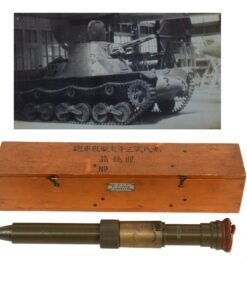 Buy Original Japanese WWII Type 98 Ke-Ni Light Tank 37mm Main Gun 2×20° Sight by Enomoto Kogaku in 1943 Dated Wooden Transit Case | Original Firearms Antique For Sale