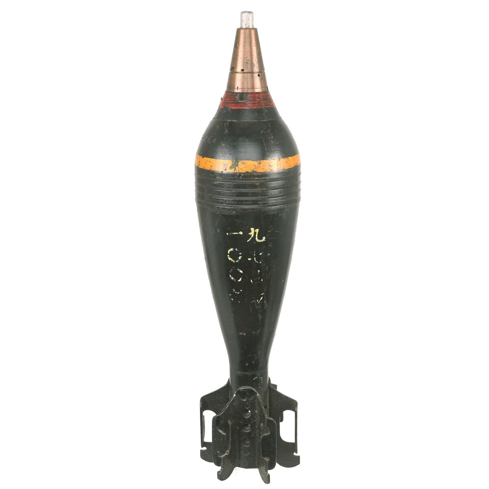 Buy Original Japanese WWII Type 100 HE 81mm Inert Mortar Round with Type 88 Impact Fuse - Dated 1941 | Original Firearms Antique For Sale