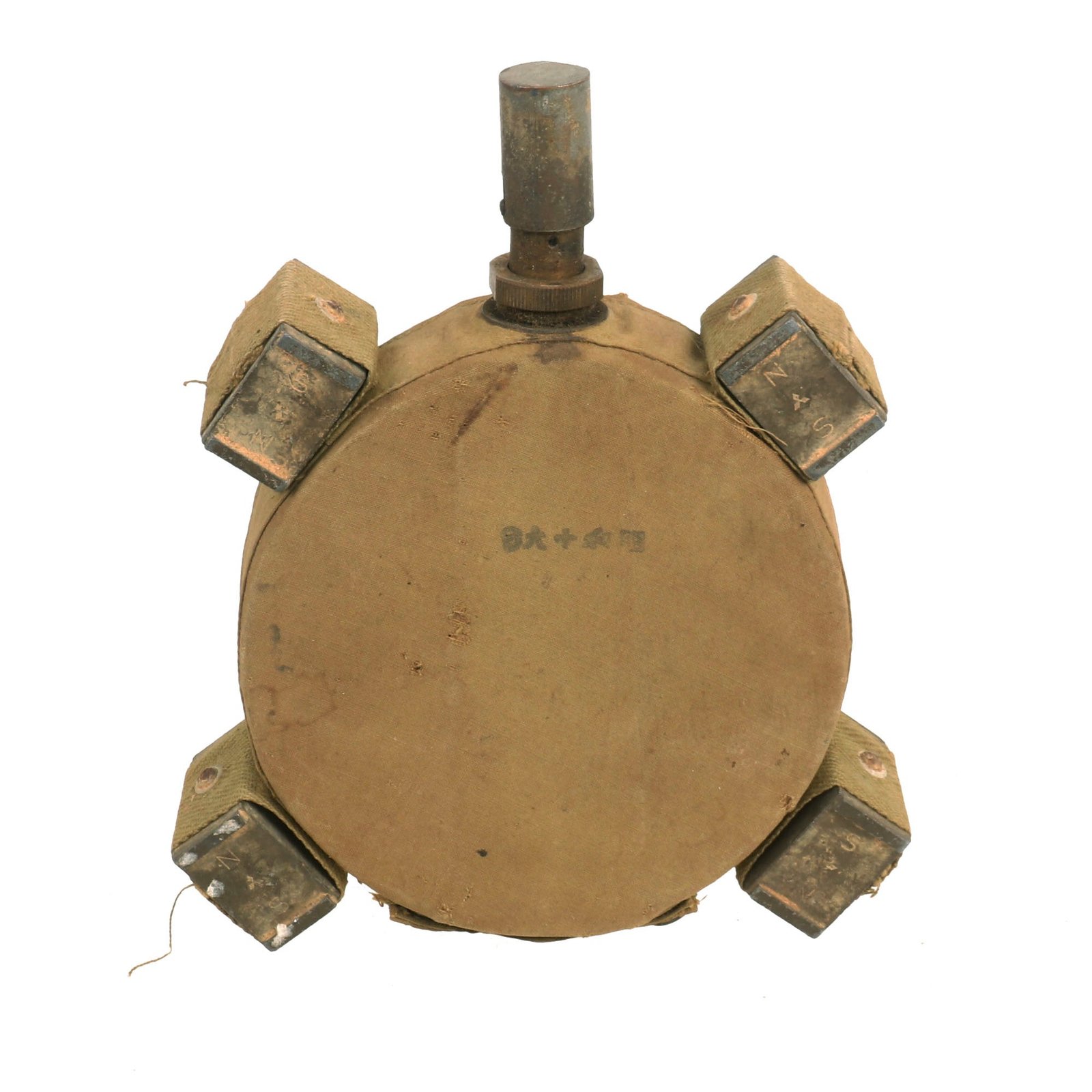 Buy Original U.S. WWII Japanese Inert Type 99 Mine - From Japanese Mine Training Aid Set No.2 | Original Firearms Antique For Sale