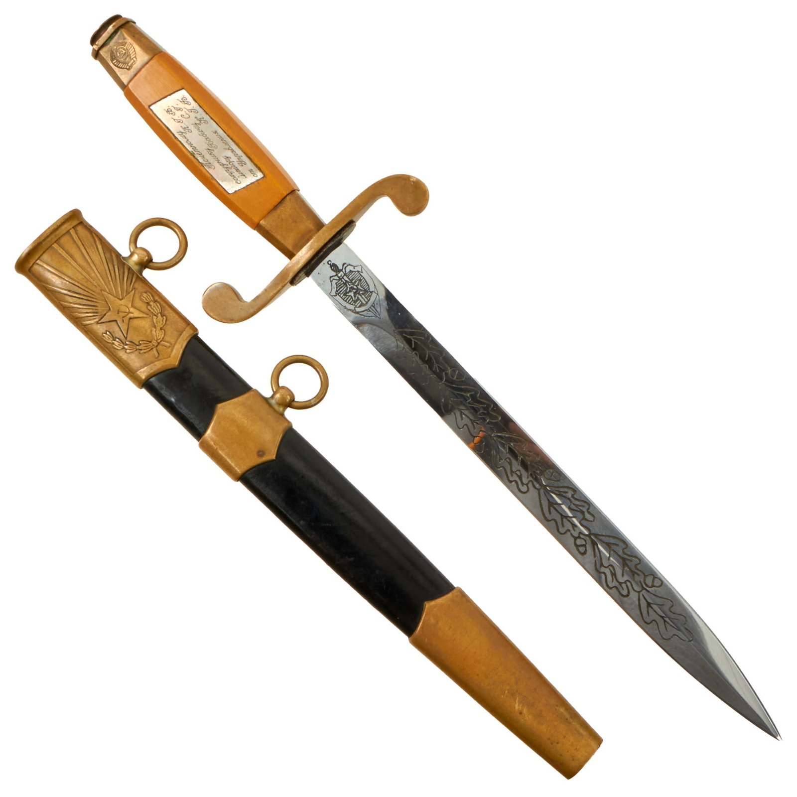 Buy Original Soviet Union Early Cold War Era Soviet Army KGB Secret Intelligence Agency Presentation Officer’s Etched Dress Dagger With Scabbard - Presented “To The Honorary Employee of Major S. G. Babich From the Directorate of [The] K. G. B.” | Original Firearms Antique For Sale