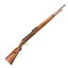 Buy Original German Pre WWII Mars 115 4.4mm Air Pellet K98 Trainer Rifle by Venuswaffenwerk Zella-Mehlis - Serial M 434723 | Original Firearms Antique For Sale
