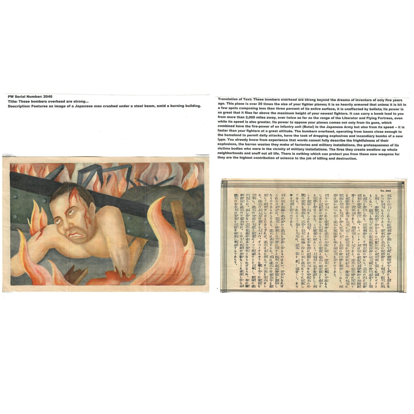 Buy Original U.S. WWII Propaganda Leaflet Dropped on Japan Depicting Macabre Scene | Original Firearms Antique For Sale