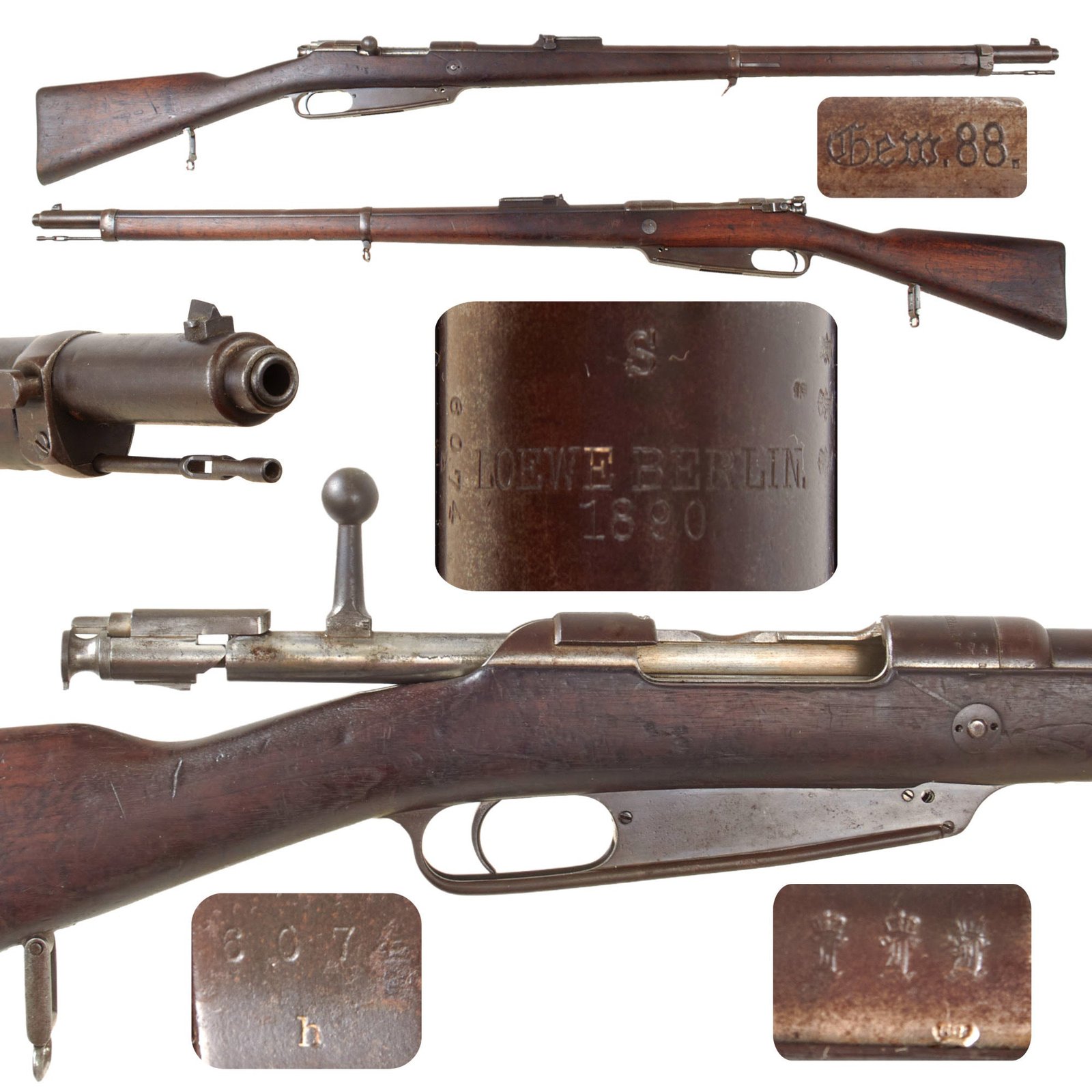 Original German Pre-WWI Gewehr 88/05 S Commission Rifle by Ludwig Loewe with Turkish Markings Serial 6074 h - Dated 1890