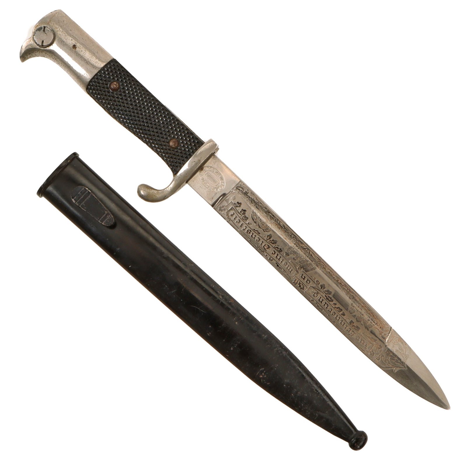 Original German WWII Heer Army Artillery Double Etched Short 98k Dress Bayonet by F.W. Höller with Scabbard