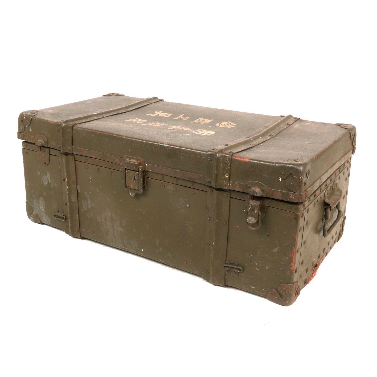 Buy Original Japanese WWII Gas-Proof Clothing Repair Tool Trunk | Original Firearms Antique For Sale