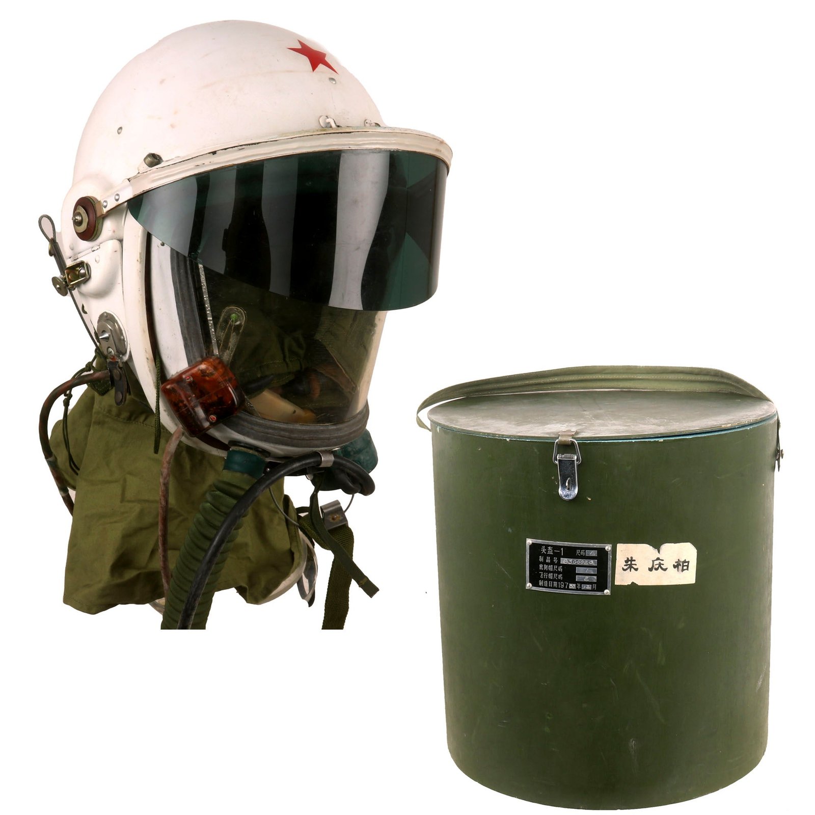 Buy Original Chinese Air Force Cold War TK-1 High Altitude Flight Helmet Set in Original Crate - Named - Dated 1983 | Original Firearms Antique For Sale