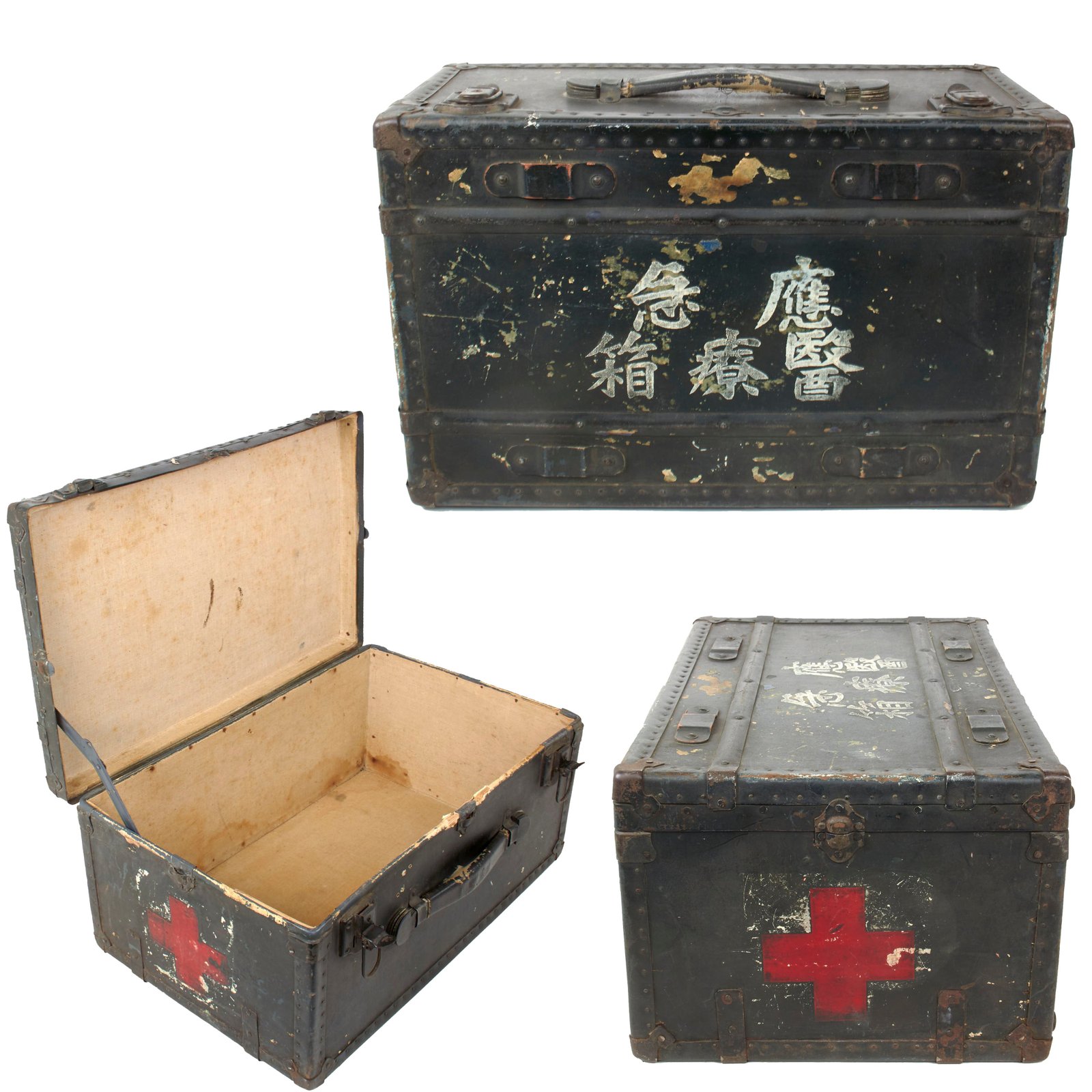 Original Japanese WWII Emergency Medical Treatment Trunk Captured by USMC 4th Marine Division Navy Corpsman Paul J. Salzman