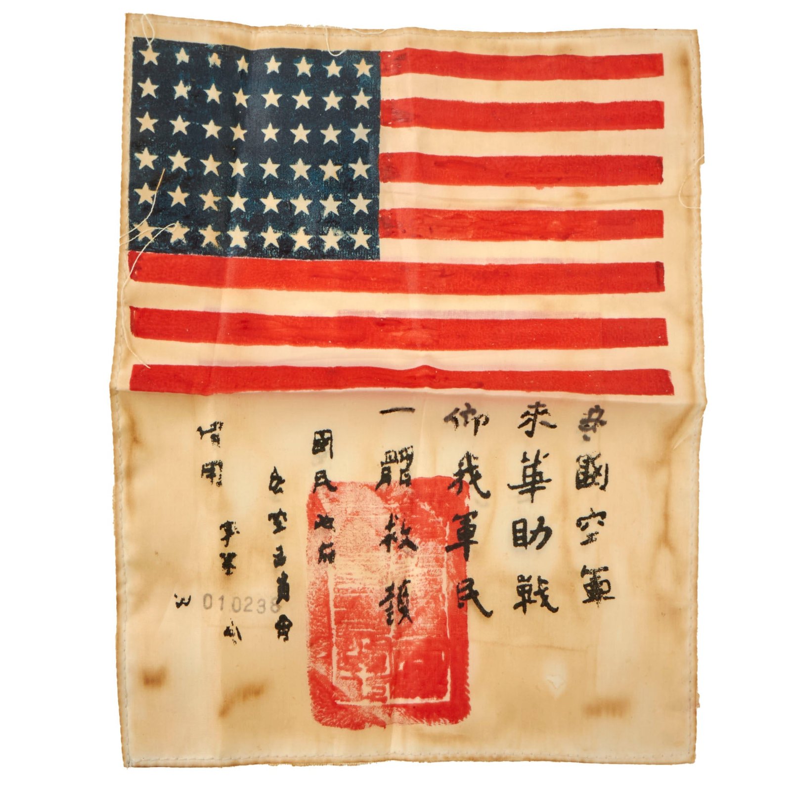 Buy Original U.S. WWII USAAF Pacific Theater-Made Blood Chit with Painted American Flag | Original Firearms Antique For Sale