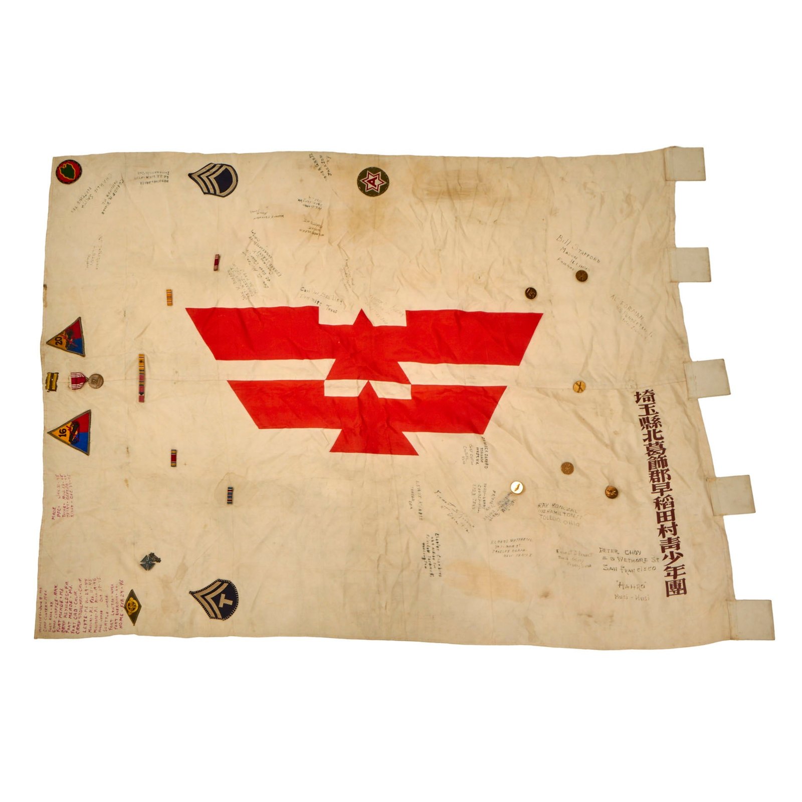 Original Japanese WWII U.S.-Captured Youth Association Flag with Patches & 25 Signatures - 24th “Hawaiian Division” - 41 x 58”