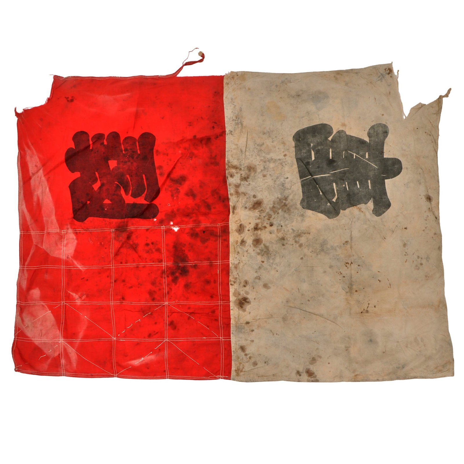 Original Imperial Japanese WWII Large Army Marked Signal Flag Cutoff - 37 x 52”