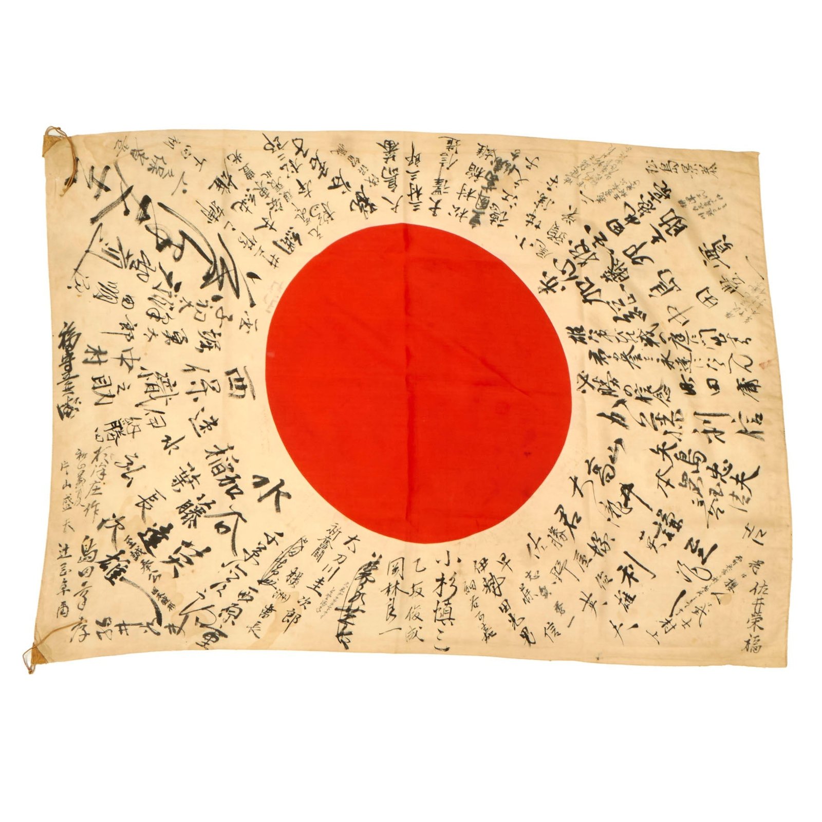 Buy Original Japanese WWII Hand-Painted Silk Good Luck Flag with Lots of Signatures & Page of Translations - 29 x 41” | Original Firearms Antique For Sale