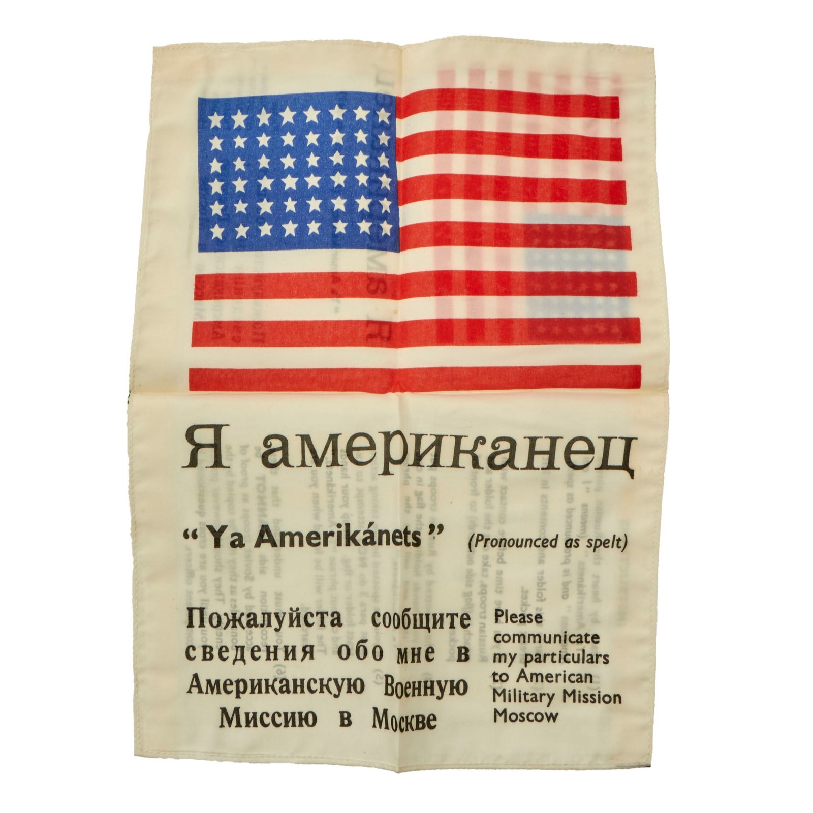 Buy Original U.S. WWII USAAF Russian Blood Chit - 7 x 9 3/4” | Original Firearms Antique For Sale