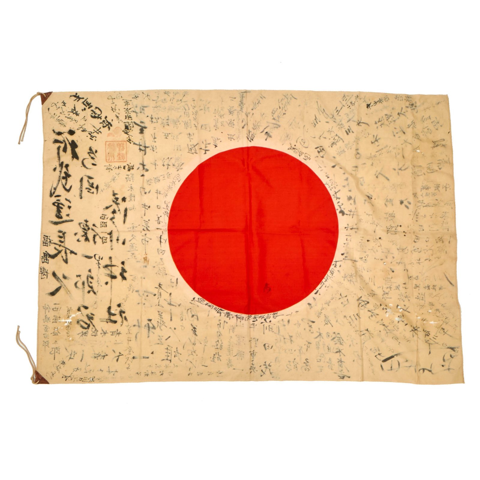Buy Original Japanese WWII Hand-Painted Silk Good Luck Flag of Samurai Kendo Bamboo Sword Fighter with Lots of Signatures & Page of Translations - 29 x 41” | Original Firearms Antique For Sale