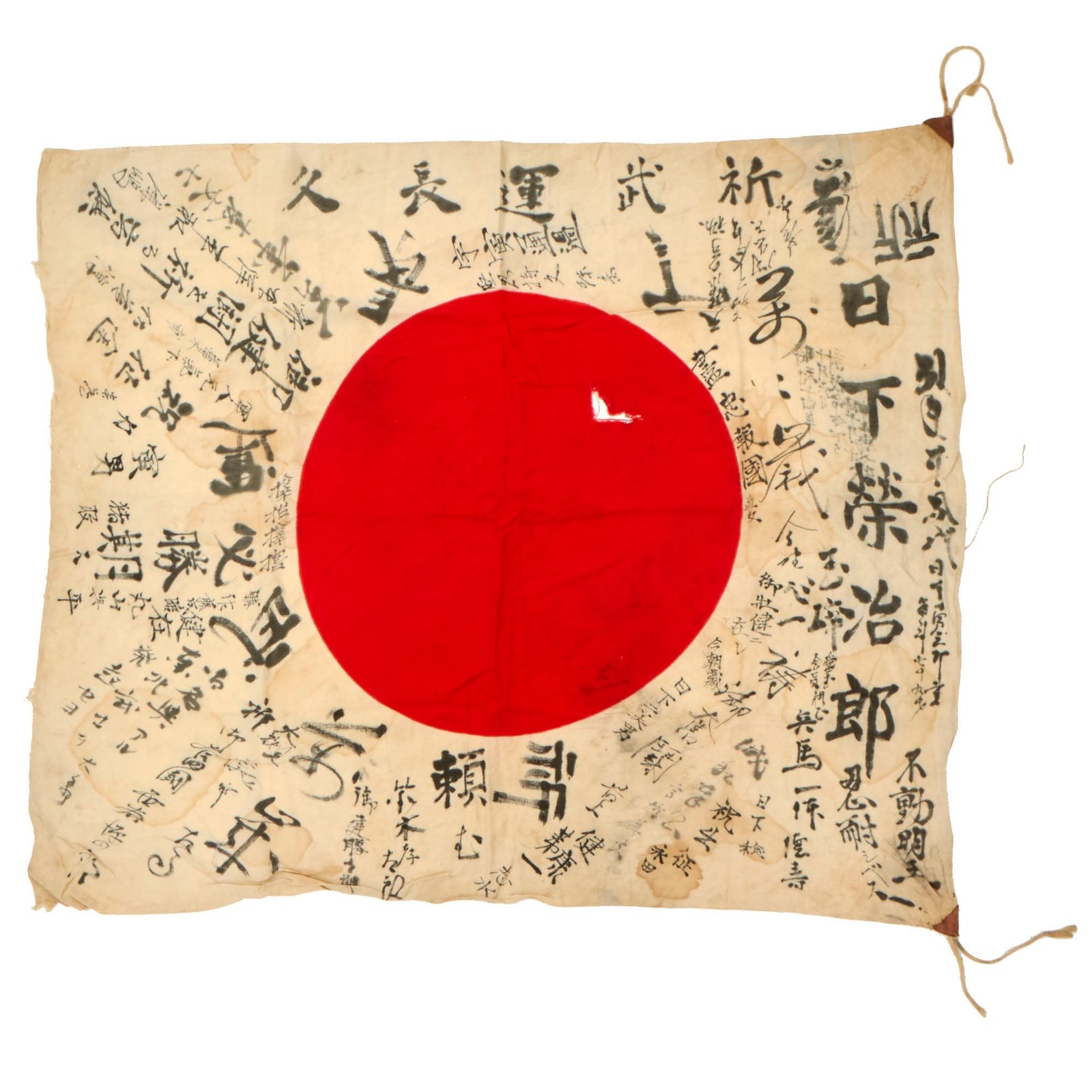 Buy Original Japanese WWII Hand-Painted Silk Good Luck Flag with Lots of Signatures & Page of Translations - 28 x 32½” | Original Firearms Antique For Sale