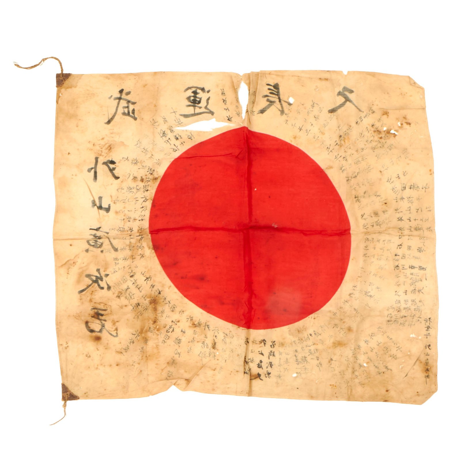 Buy Original Japanese WWII Hand-Painted Silk Good Luck Flag with Lots of Family Signatures & Page of Translations - 26 x 29½” | Original Firearms Antique For Sale