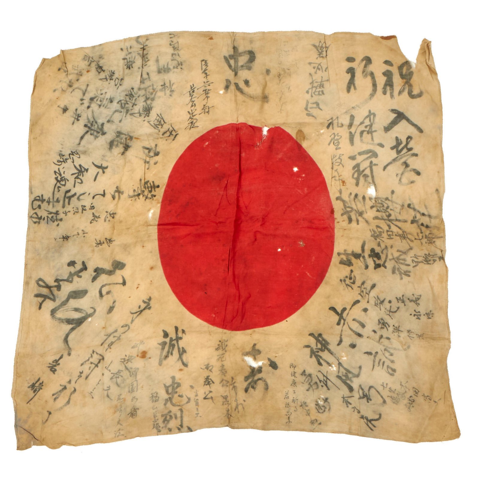 Buy Original Japanese WWII Hand-Painted Silk Good Luck Flag with Lots of Well Wishes & Page of Translations - 28½ x 30” | Original Firearms Antique For Sale